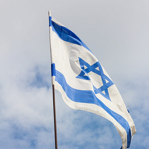 Merkava regelt, gegen jeden Antisemitismus!